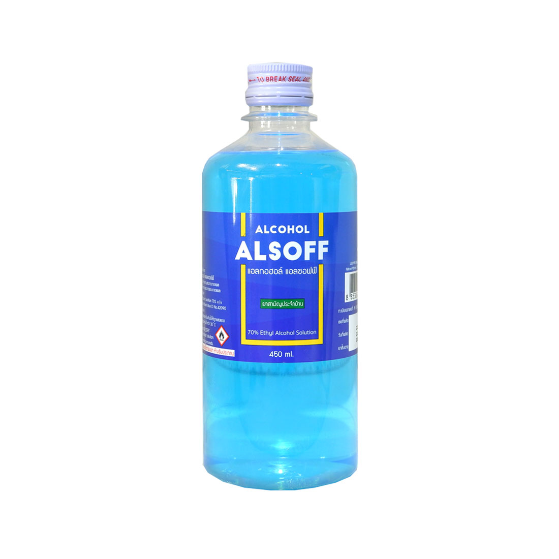 ALCOHOL_ALSOFF_450ML-8853042000536-3