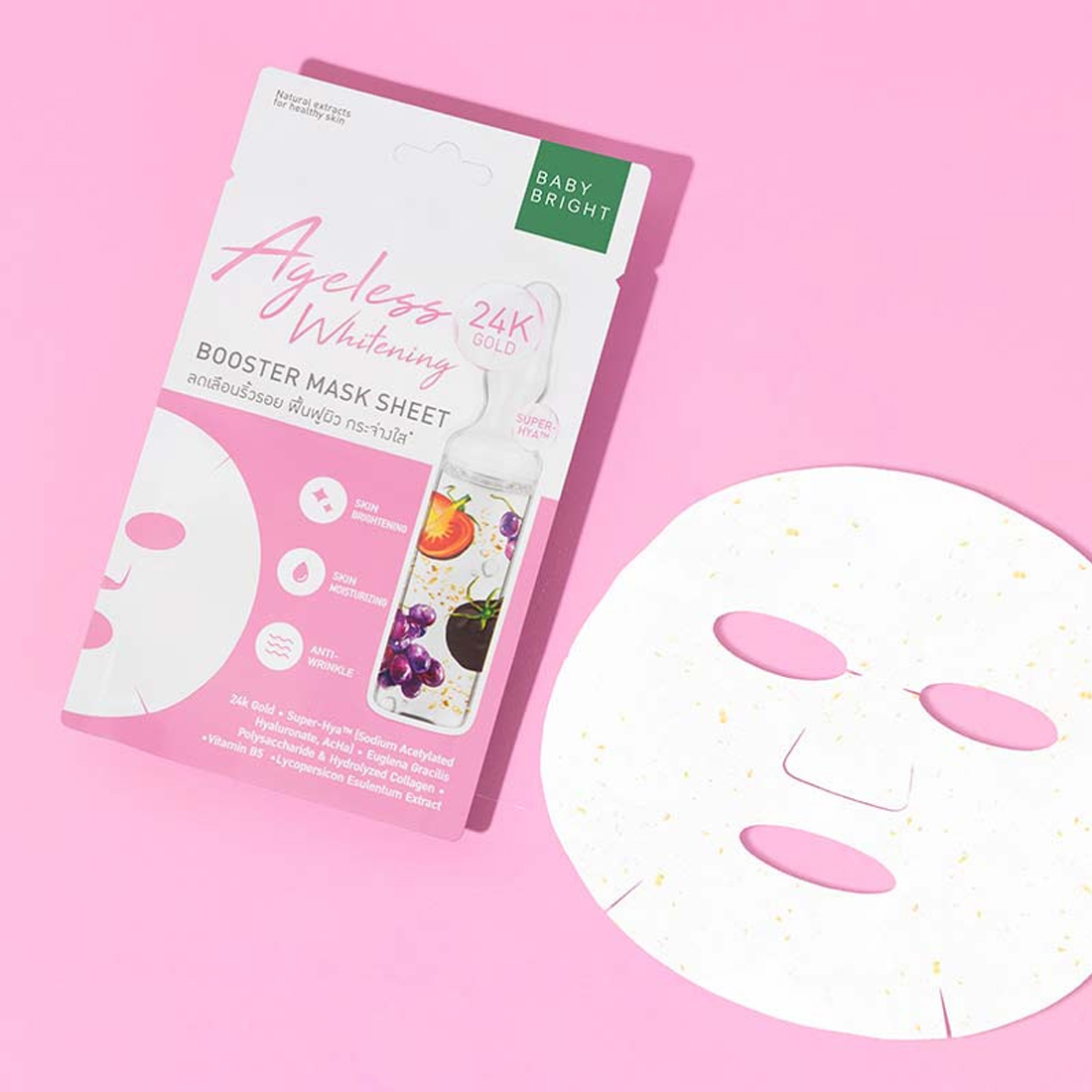 BABY_BRIGHT_AGELESS_WHITENING_BOOSTER_MASK_SHEET-2