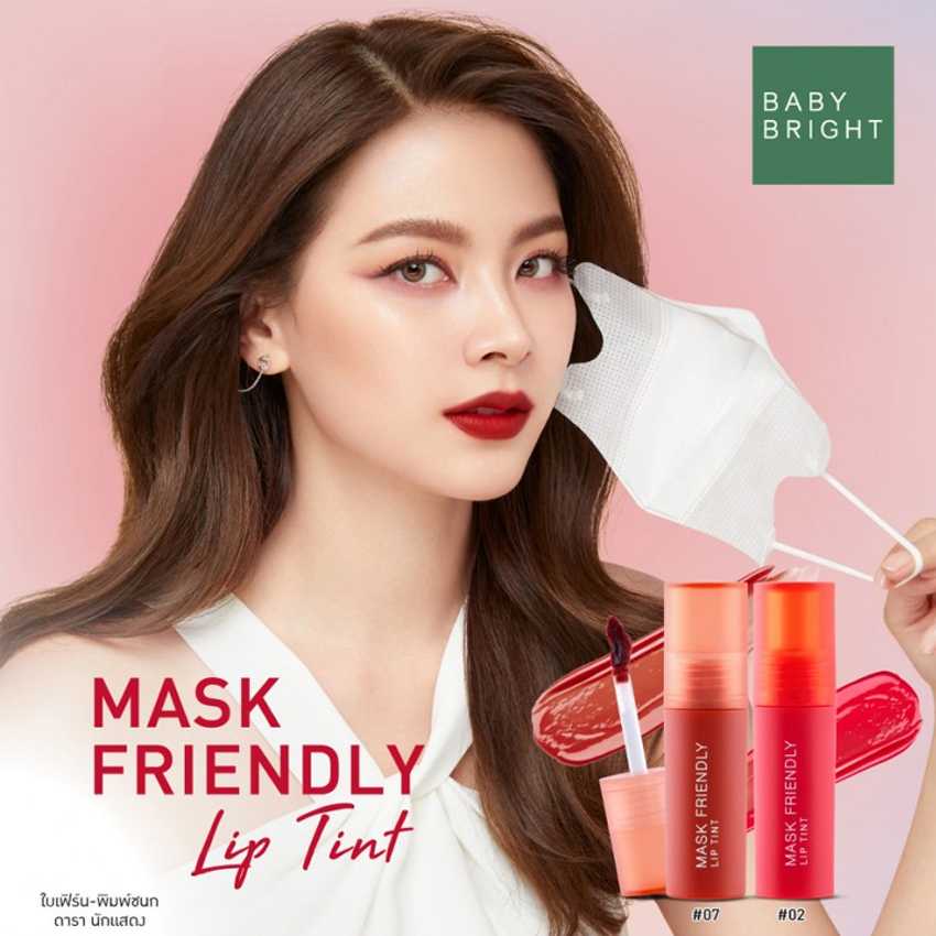 BABY_BRIGHT_MASK_FRIENDLY_LIP_TINT-1jpg