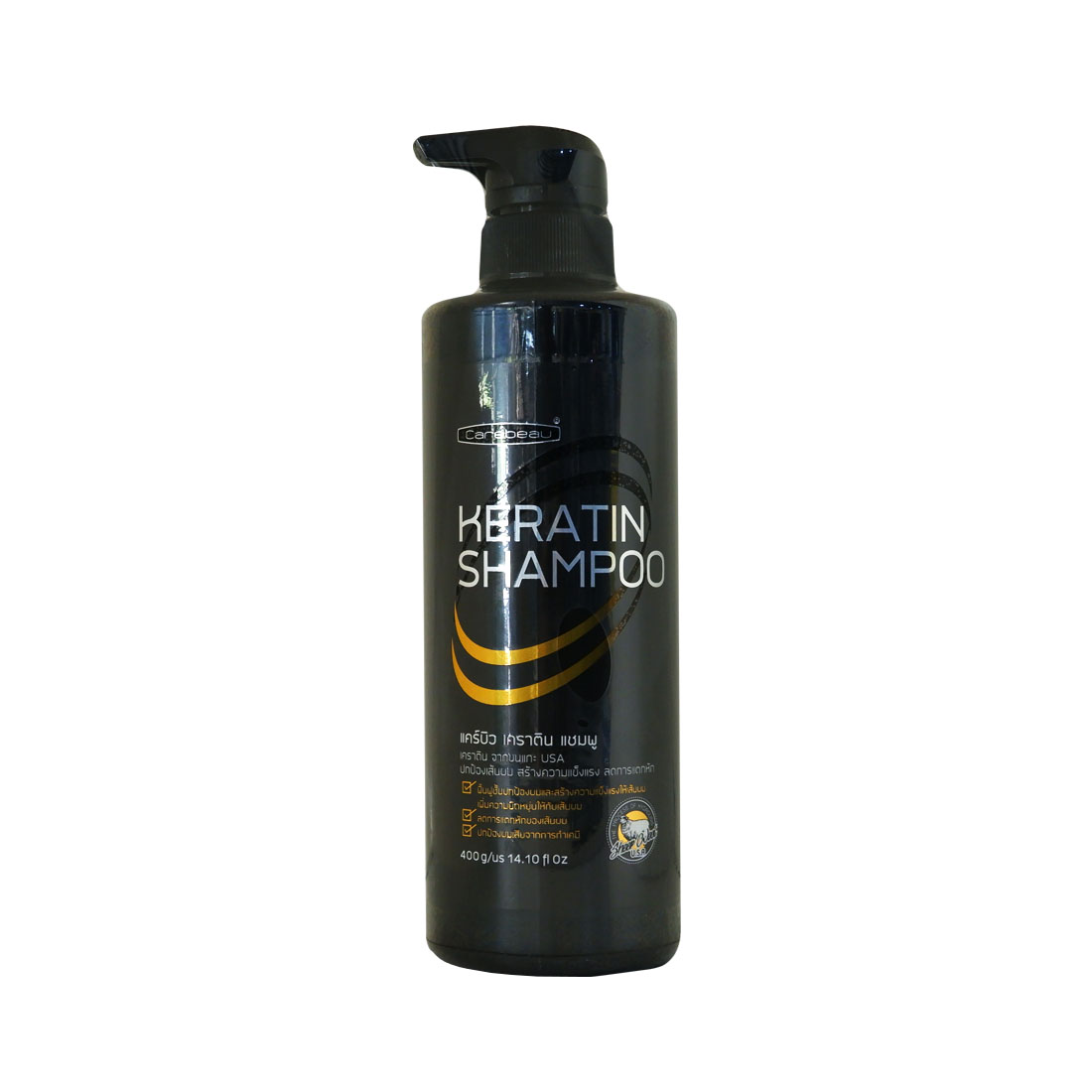 CAREBEAU_KERATIN_SHAMPOO-8851427017797-3