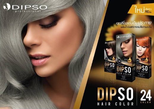 Dipso_Hair_Color-1jpg