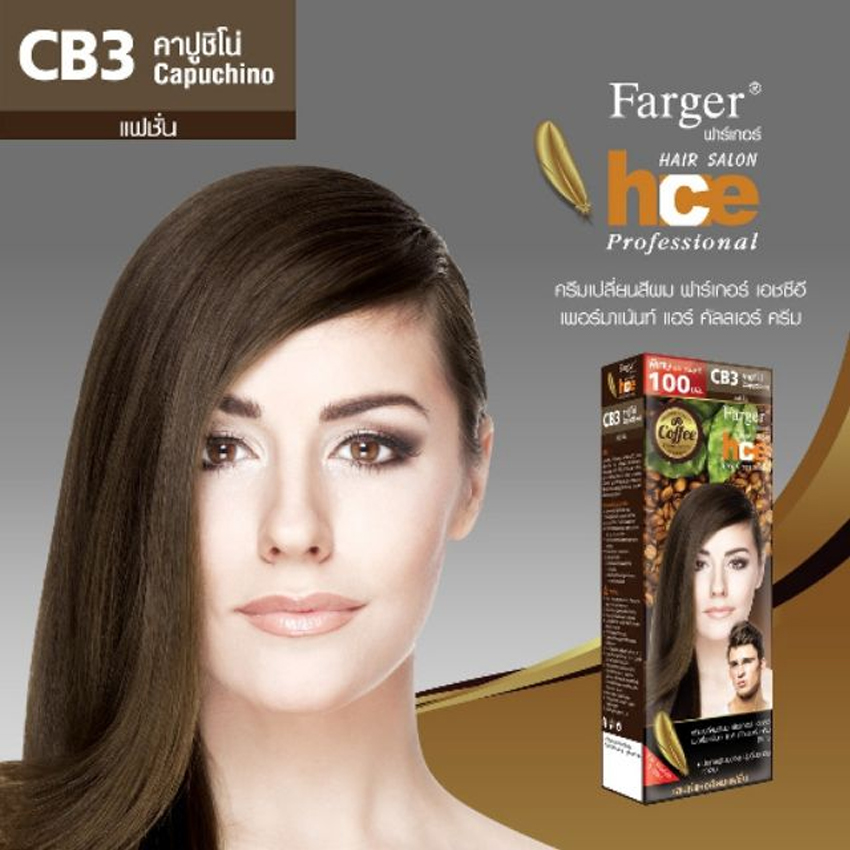 Farger_CB3_Mocha_Hair_Color_Cream-jpg