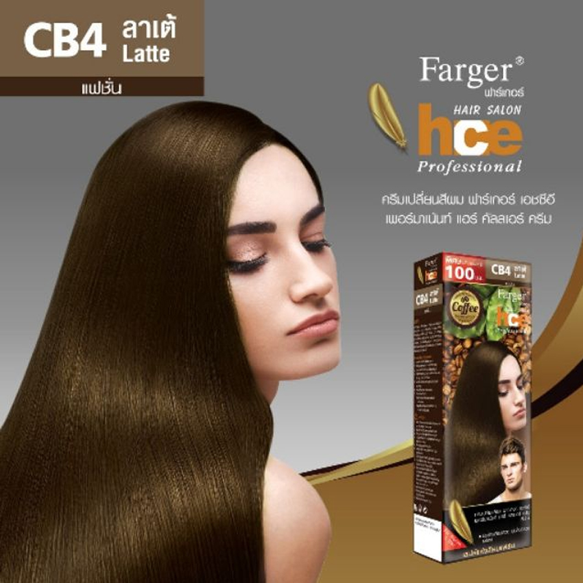 Farger_CB4_Mocha_Hair_Color_Cream-jpg