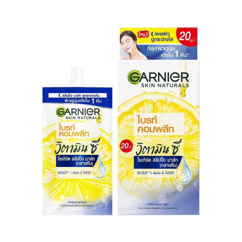 GARNIER_BRIGHT_COMPLETE_VITAMIN_C_YOGHURT_SLEEPING_MASK_-jpg1