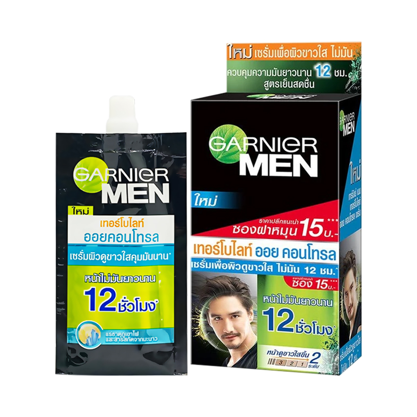 Garnier_Men_Turbolight_Oil_Control_Whitening_Serum-jpg