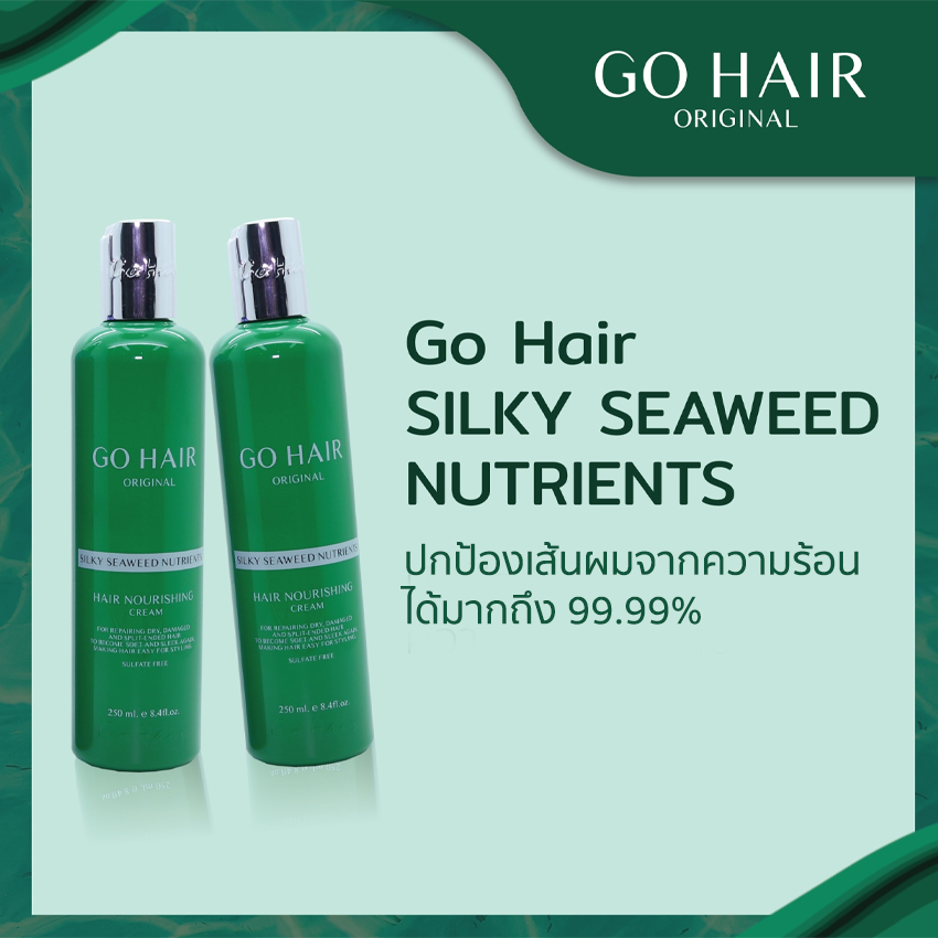 Go_Hair_Silky_Seaweed_Nutrients_CF00542-_jpg