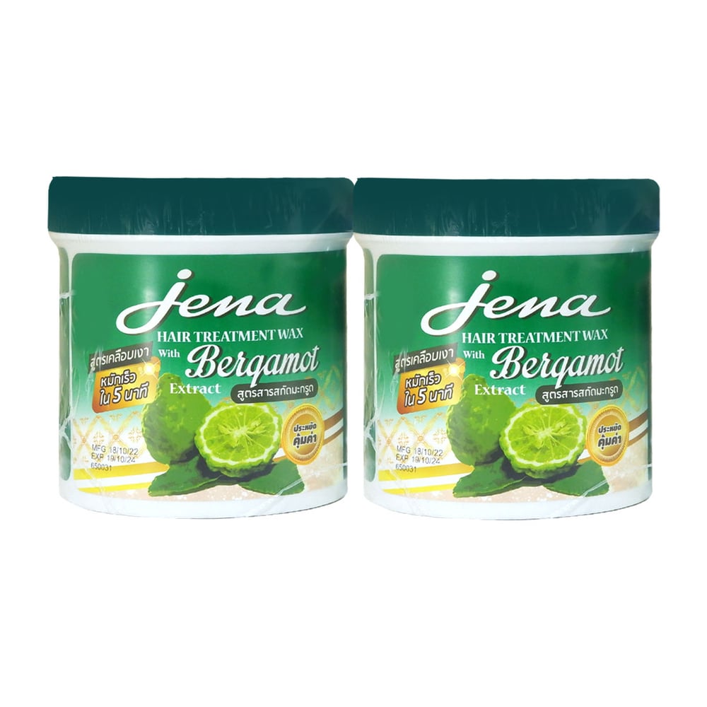 JENA_HAIR_TREATMENT_WAX_500_ML-8855720003785-3