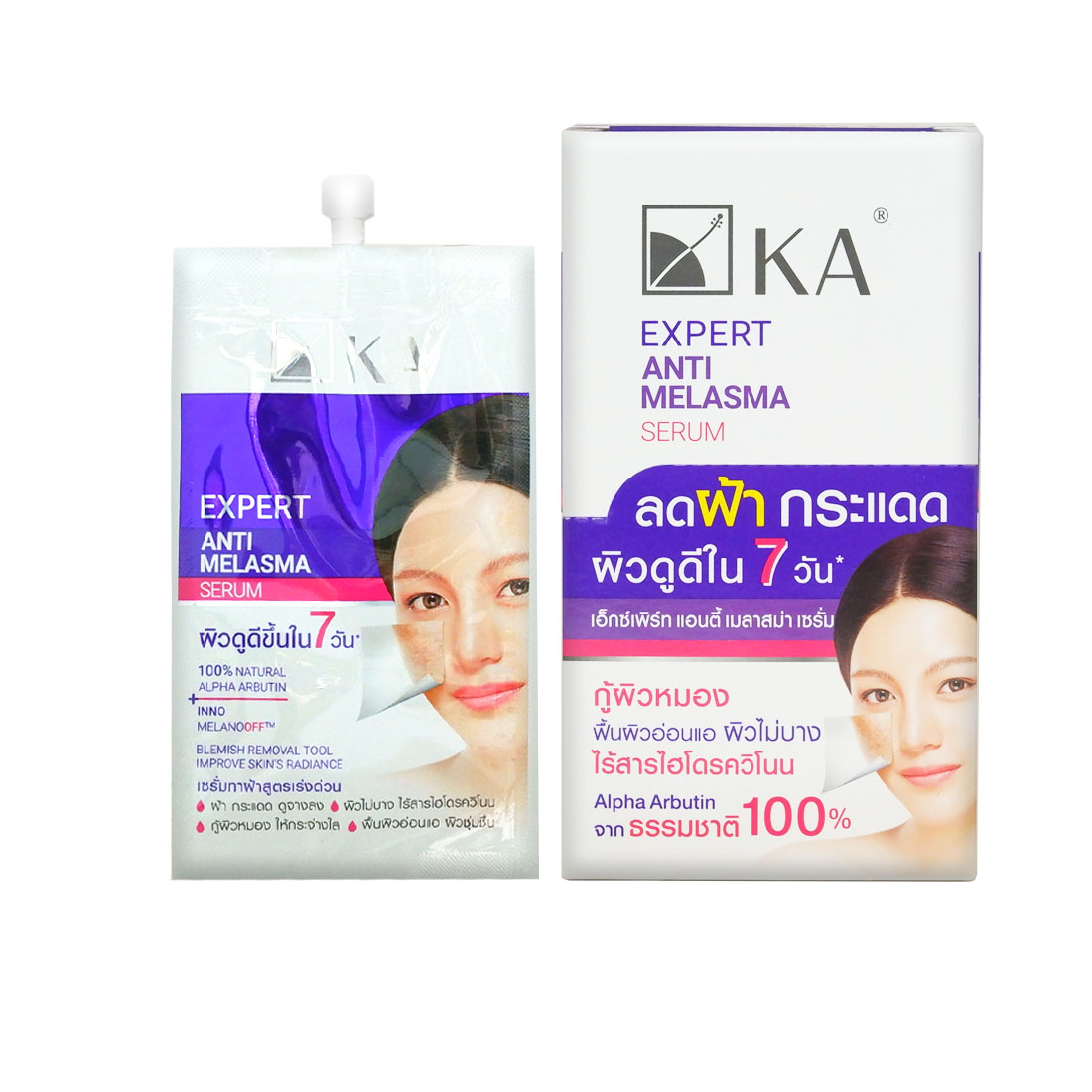 KA_EXPERT_ANTI_MELASMA_SERUM-8850822250631-4