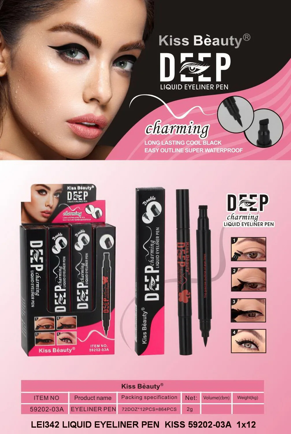 Kiss_beauty_Deep_liguid_eyeliner_pen-1jpg