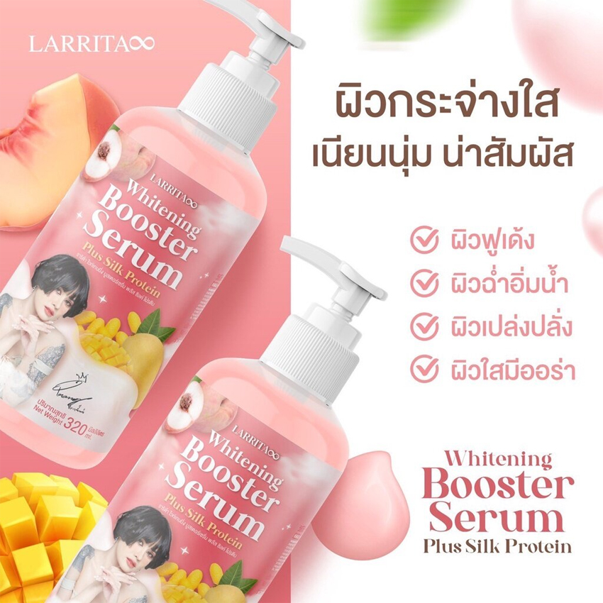 LARRITA_Whitening_Booster_Serum-jpg1