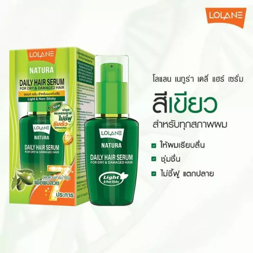 LOLANE_NATURA_DAILY_HAIR_SERUM_-jpg