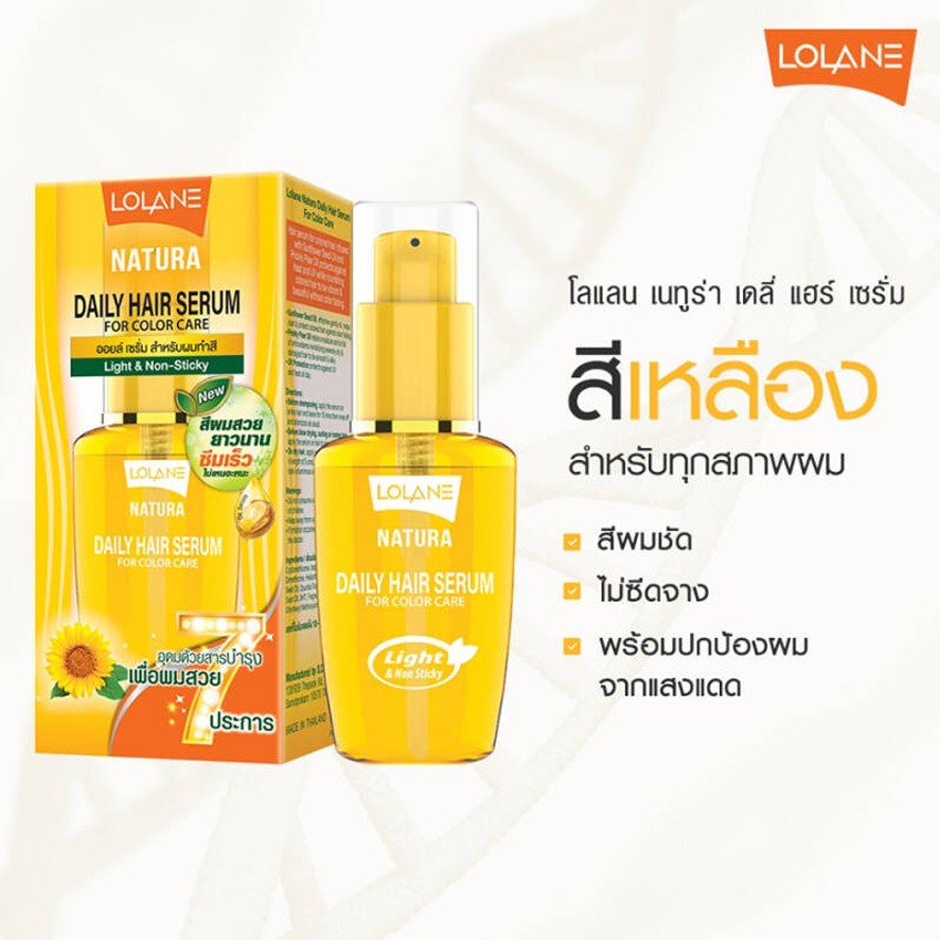 LOLANE_NATURA_DAILY_HAIR_SERUM_-jpg_1