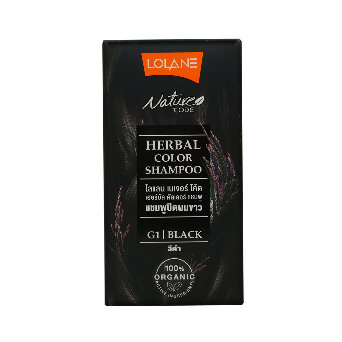 LOLANE_NATURE_CODE_HERBAL_COLOR_SHAMPOO_20ML-8850460981508-3