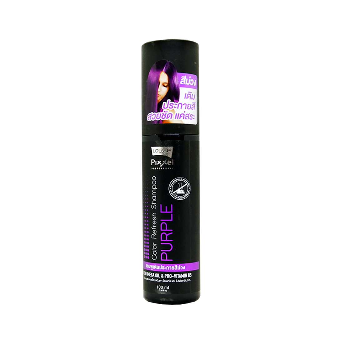 LOLANE_PIXXEL_COLOR_REFRESH_SHAMPOO_PURPLE-8850460978508-1