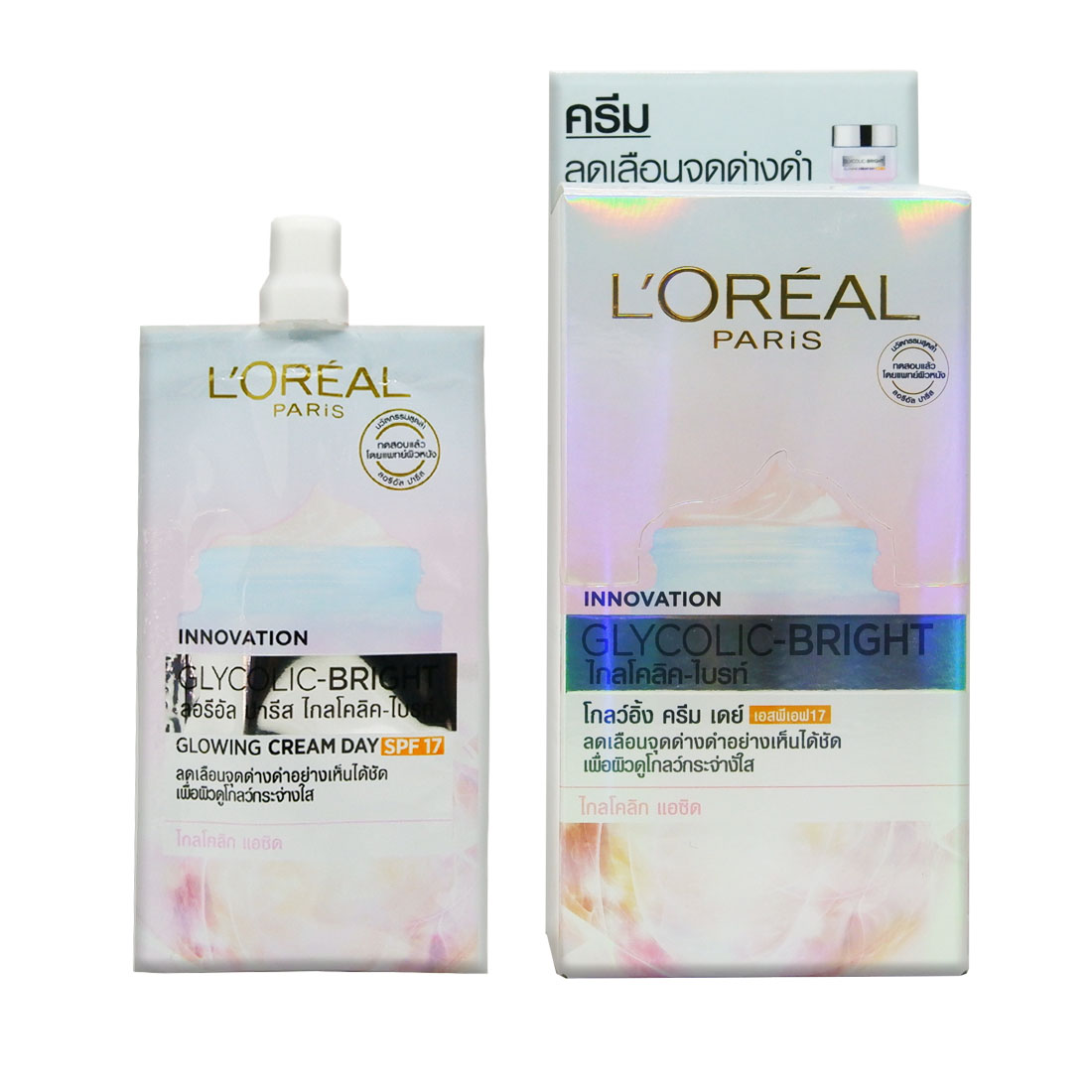 LOREAL_PARIS_GLYCOLIC_BRIGHT_GLOWING_CREAM_DAY-8850434239758-4