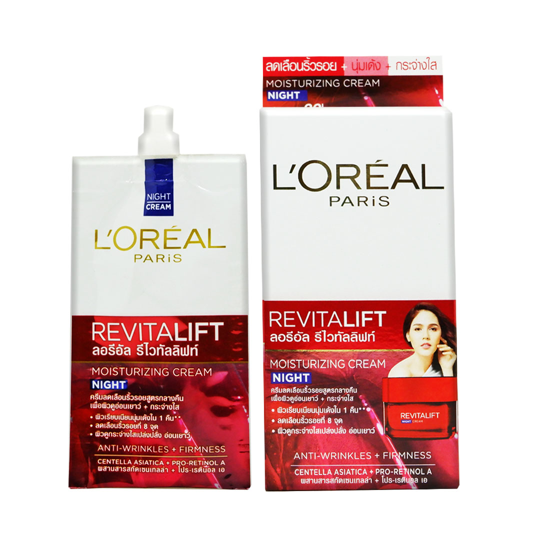 LOREAL_REVITALIFT_NIGHT_CREAM-8850434174141-4