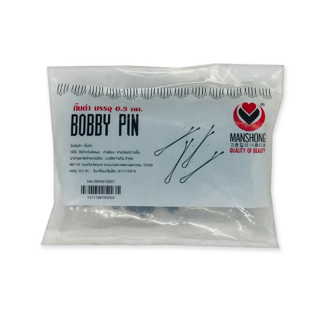 MANSHONG_BOBBY_PIN-1017188700003-3