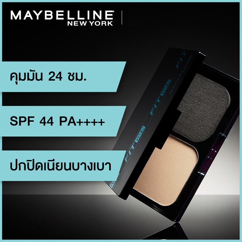 MAYBELLINE_Fit_Me_Matte_Poreless_Powder_spf44pa_-jpg