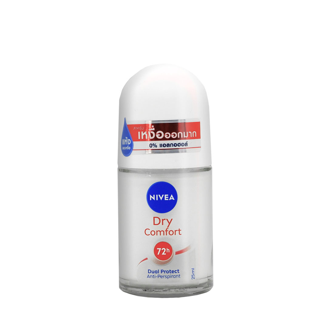 NIVEA_DEO_DRY_COMFORT_ROLL_ON-8850029816128-3