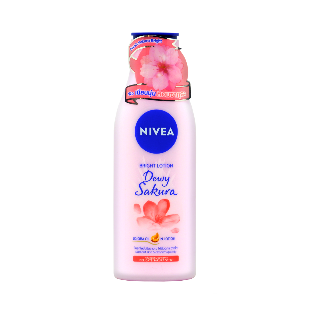 NIVEA_DEWY_SAKURA_WHITE_LOTION-8850029031361-1