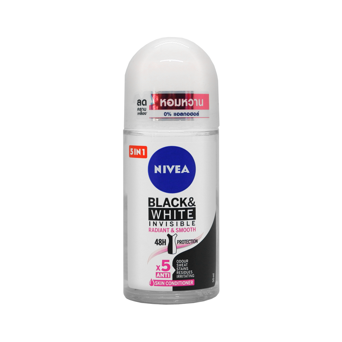 NIVEA_FOR_WOMEN_DEODORANT_ROLL_ON-8850029002736-1