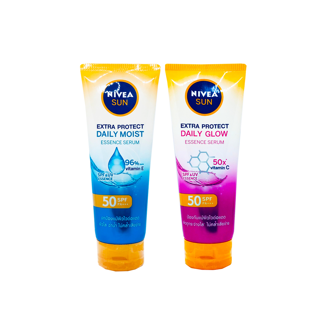 NIVEA_SUN_DAILY_GROW-MOIST_ESSENCE_SERUM_BODY_PROTECT-1