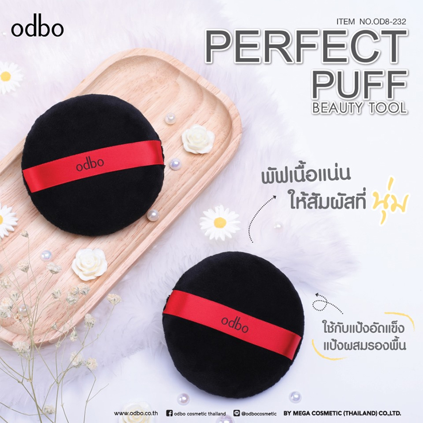 Odbo_Perfect_Puff_Beauty_Tool_OD8-232-jpg