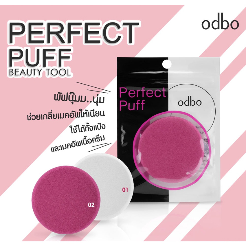 Odbo_Perfect_Puff_OD850_-_jpg