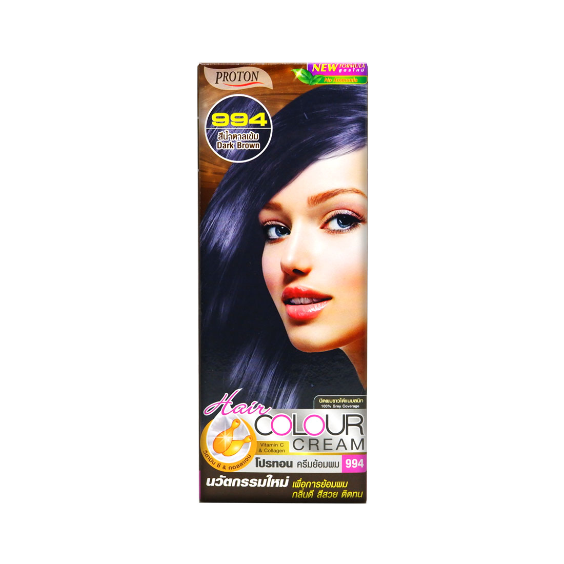 PROTON_HAIR_COLOUR_CREAM_944-8850407002808-3