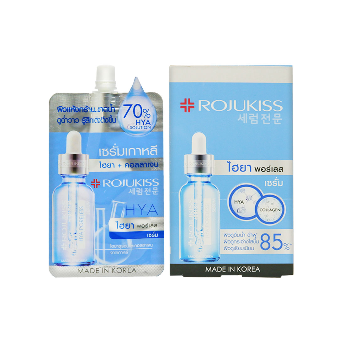 ROJUKISS_HYA_PORELESS_COLLAGEN_SERUM-8809057518474-4