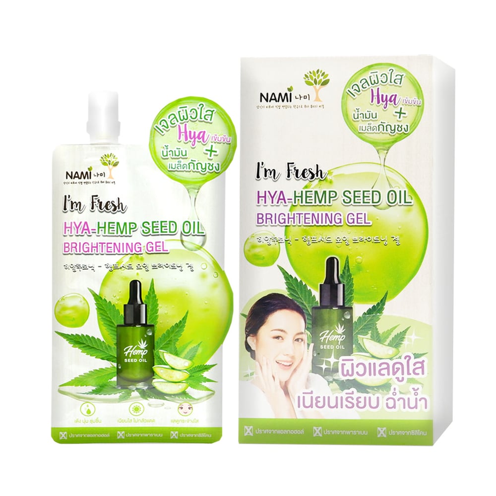 NAMI_IM_FRESH_HYAHEMP_SEED_OIL_BRIGHTENING_GEL_30G-8858718653412-4