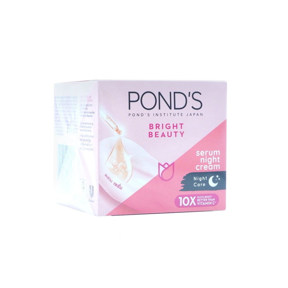 PONDS_BRIGHT_BEAUTY_SERUM_DAY-8999999057978-4