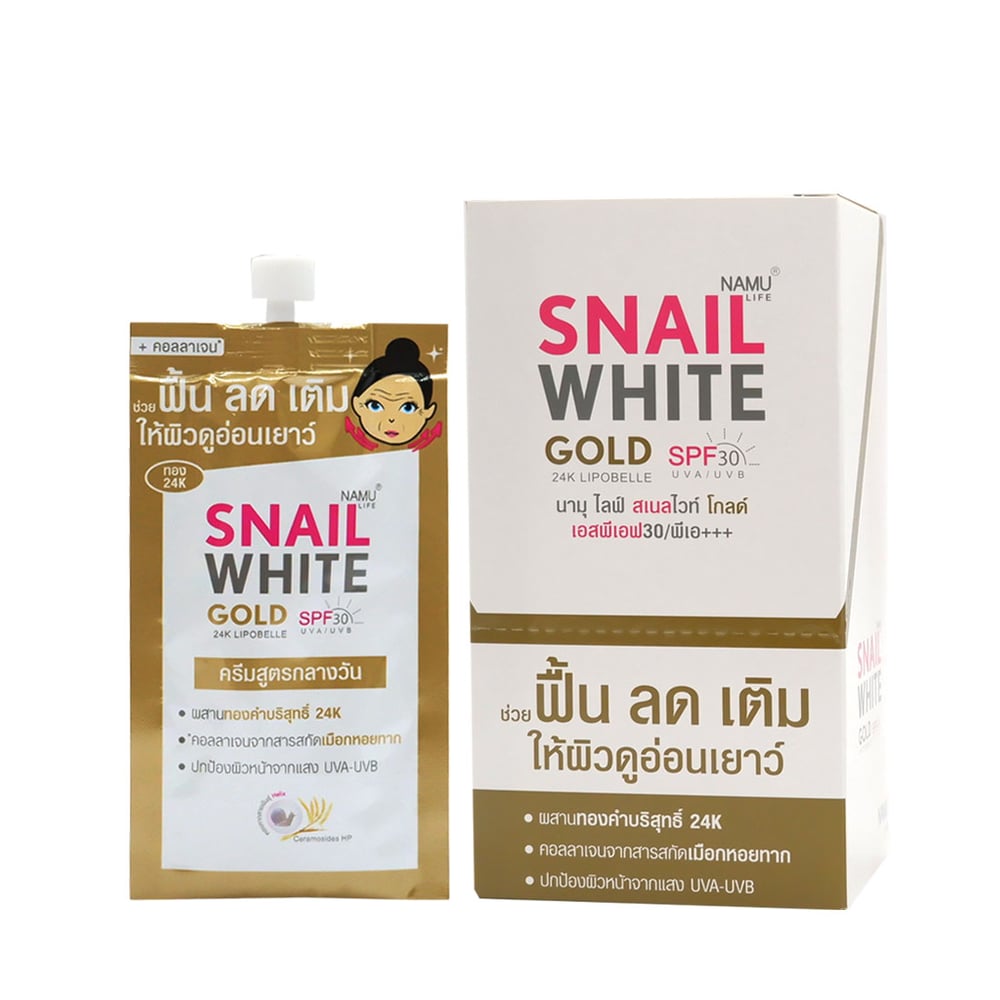 SNAIL_WHITE_GOLD_CREAM_SPF30-8859082301305-4