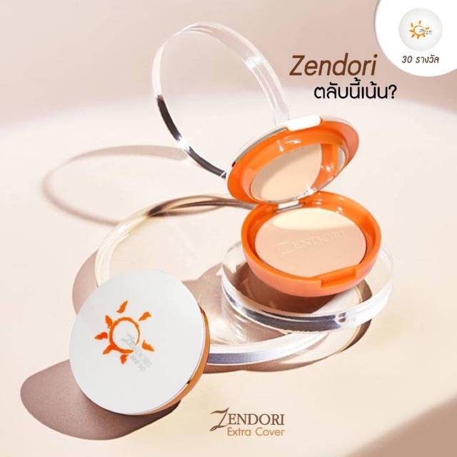 Zendori-Extra-Cover-Foundation-SPF-30-Main-Image-1