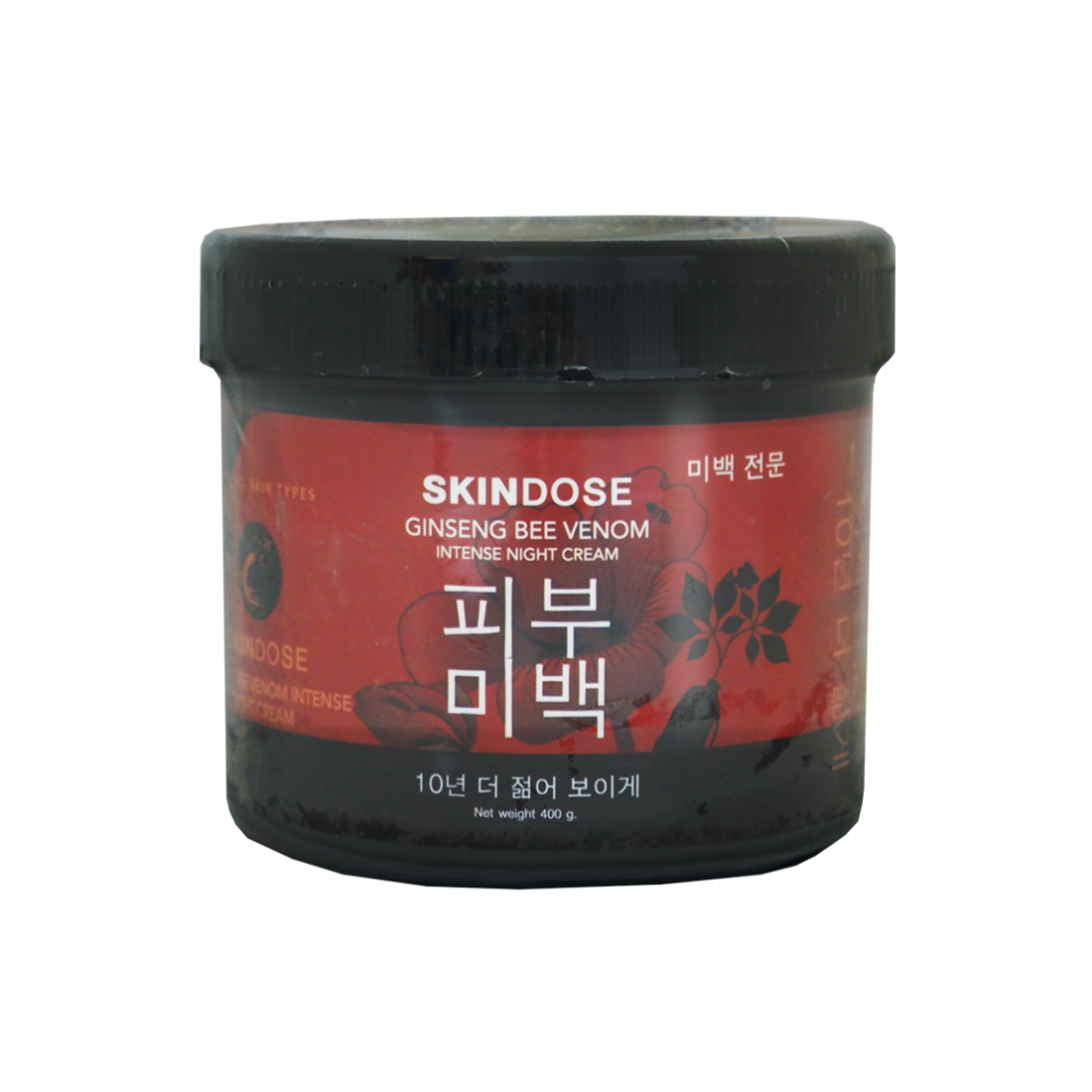 SKINDOSE_GINSENG_BEE_VENOM_INTENSE_NIGHT_CREAM-100987-1