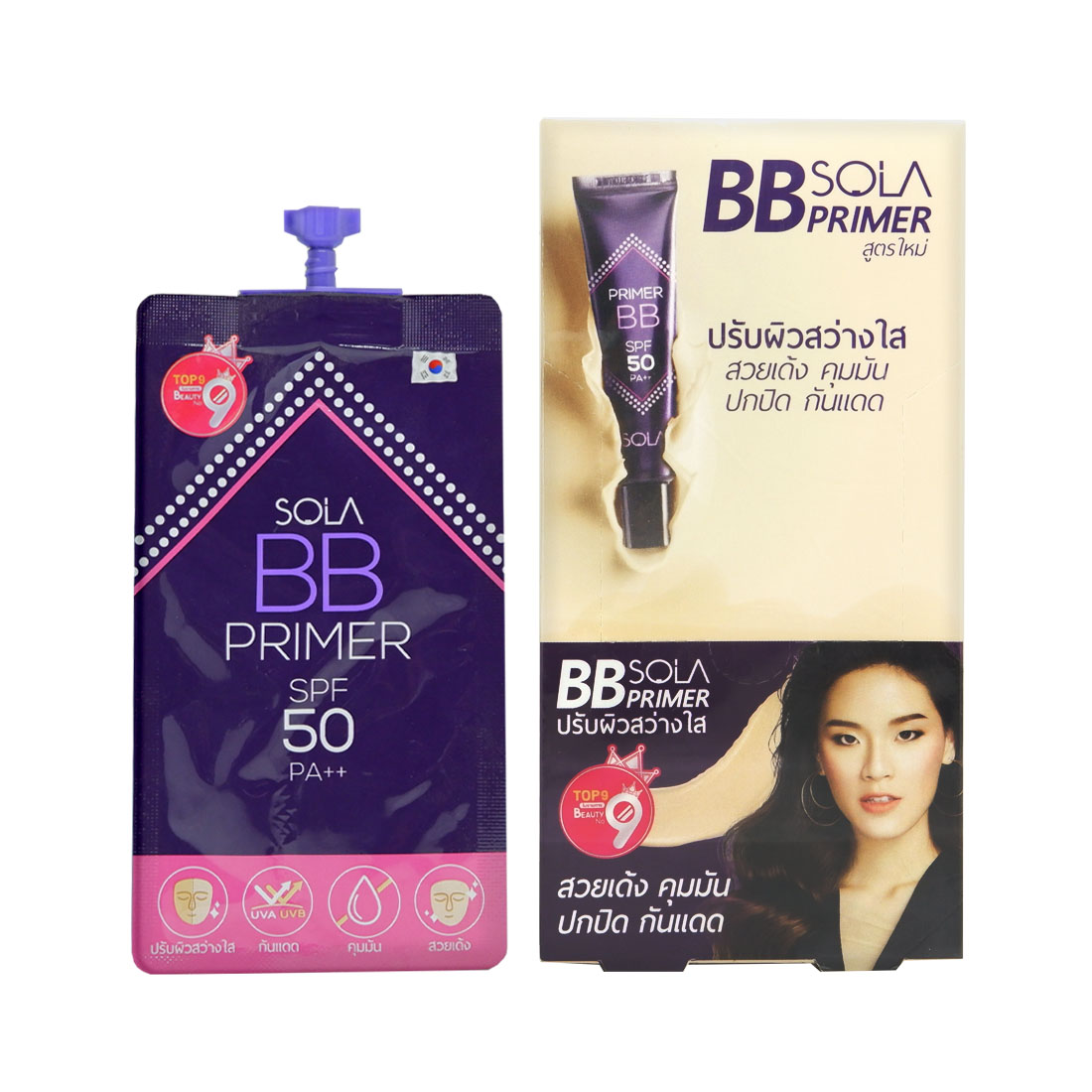 SOLA_BB_PRIMER_SPF_50-8809382392671-4