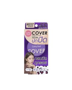 CATHYDOLL เคที่ฯ ซีซี สปีด พาวเดอร์ คัฟเวอร์ SPF40 PA+++ #02 มีเดียม เบจ 4.5 ก. CC SPEED COVER POWDER #02 Medium Beige