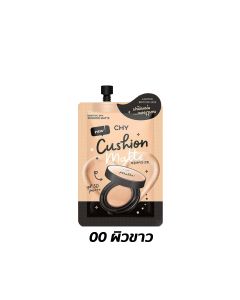 CHY ซีเอชวาย เอสเซนเชียล สกิน คุชชั่น แมตต์ #00 ผิวขาว 7 กรัม	Essential Skin Cushion Matte