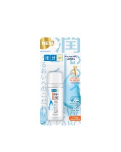 HADA LABO ฮาดะ ลาโบะ ไฮเดรทติ้ง โลชั่น ริช 30 มล. Hada Labo Hydrating Lotion Rich 30 ml.