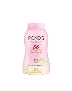 PONDS พอนด์ส แป้งฝุ่น เพอร์เฟค เรเดียนซ์ บีบี 50 กรัม. Pond'S Perfect Radiance Bb Translucent Powder 50 g.