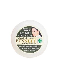 BENNETT เบนเนท คลาสสิคเฮิร์ปสูตร60ปี 160 กรัม.BENNETT CLASSIC HERB FORMULA 60 YEARS 160 g.