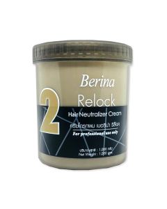 เบอริน่า โกรกยืด รีล็อค สูตร2 1000g.Berina Pro Straight Hair Rebonding and Relock