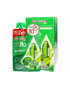 BEST KOREA เบสท์โคเรีย ทีทรี เพอร์เฟค แอนติแอคเน่ เซรั่ม 10 มล. Best Korea Tea Tree Perfect Anti Acne Serum 10 ml. (มีให้เลือกทั้งแบบกล่องและแบบซอง)