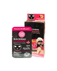 Cathy Doll เคที่ดอลล์ แบล็คเฮดคลีนซิ่งแบล็คเคลย์มาส์ก 5 กรัม Blackhead Cleansing Black Clay Mask 5 g. (มีให้เลือกทั้งแบบกล่องและแบบซอง)