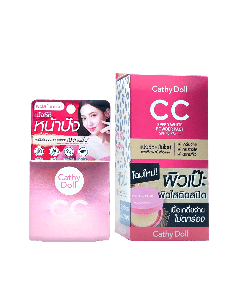 CATHY DOLL เคที่ ดอลล์ สปีด ไวท์ ซีซี พาวเดอร์ แพ็ค เอสพีเอฟ40 พีเอ+++ #23 เนเชอรัล เบจ Cathy Doll Speed White Cc Powder Pact Spf40 Pa+++ #23 Natural Beige