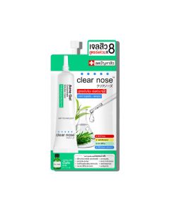 CLEAR NOSE เคลียร์โนส แอคเน่ เจล คอนเซนเทรท โซลูชั่น แคร์.CLEAR NOSE ACNE GEL CONCENTRATE SOLUTION CARE.(มีให้เลือกแบบซองและกล่อง)