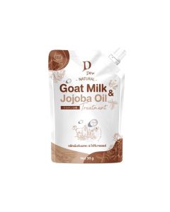 DDEW ดิว ทรีทเม้นท์นมแพะ & โจโจ้บาออยล์ 30 กรัม.D’Dew Natural Treatment Goat Milk &Jojoba 30g.