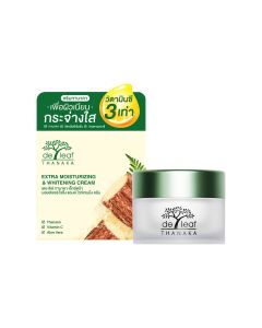 DE LEAF เดอ ลีฟ ทานาคา มอยส์เจอร์ไรซิ่ง แอนด์ ไวท์เทนนิ่ง ครีม 45 มล. De Leaf Thanaka Moisturizing & Whitening Cream 45 ml.