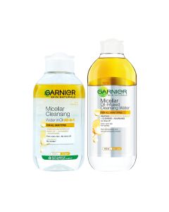 GARNIER การ์นิเย่ สกิน แนทเชอรัลส์ ไมเซล่า ออยล์-อินฟิวส์ คลีนซิ่ง วอเตอร์ Garnier Skin Naturals Micellar Oil-Infused Cleansing Water (มีให้เลือก2ขนาด)