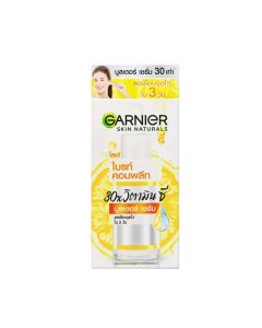 GARNIER การ์นิเย่ สกิน แนทเชอรัลส์ ไบรท์ คอมพลีท วิตามินซี บูสเตอร์ เซรั่ม 7.5 มล.Garnier Skin Naturals Bright Complete Vitamin C Booster Serum 7.5 ml. (มีให้เลือกทั้งแบบกล่องและแบบซอง) 